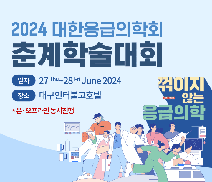 KSEM2024